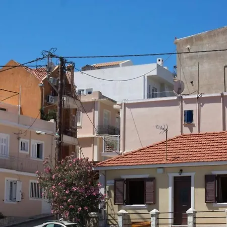 Kostas' House Αργοστόλι